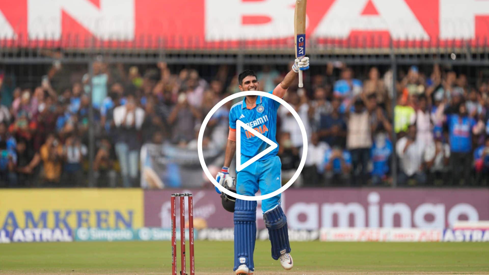 [Watch] Shubman Gill Hammers His 6th ODI Century; Joins Kohli, Tendulkar, Rohit In Elite List
